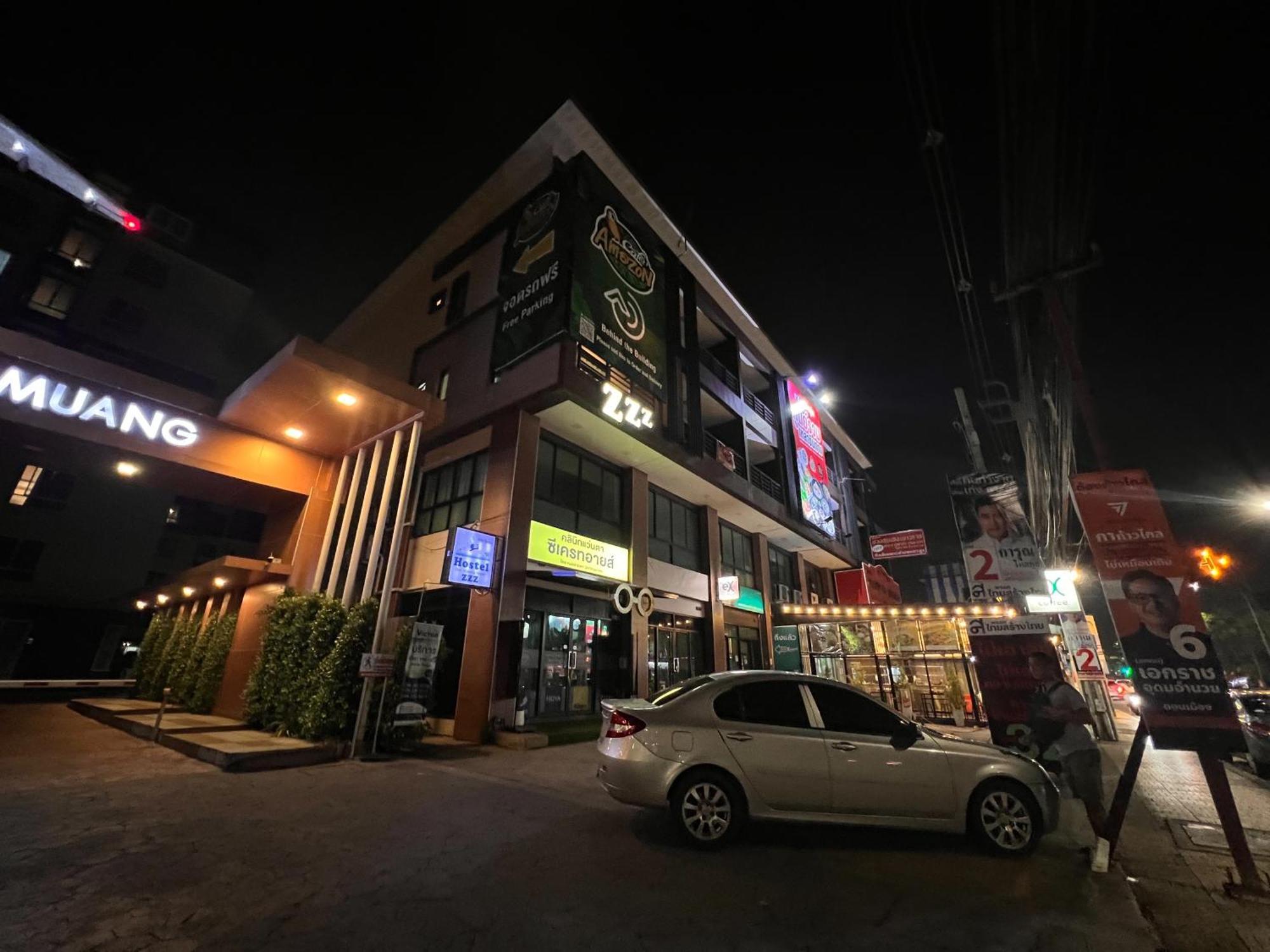 Peony'S Home Bangkok Extérieur photo